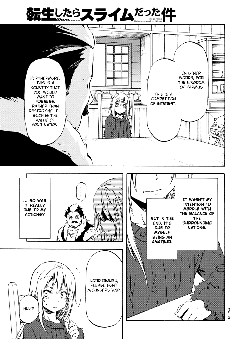 That Time I Got Reincarnated as a Slime, Chapter 59 image 22